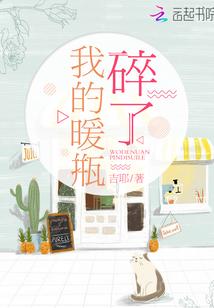 学霸今天还偏科吗