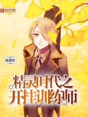 云穹之未来断点