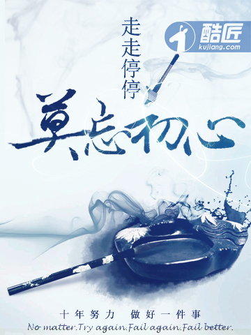 无上分身