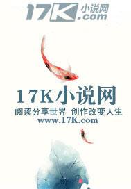 夜魇君王