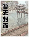 后宫・如懿传2