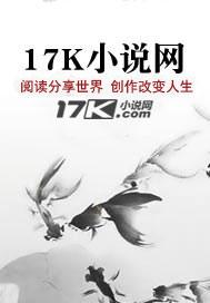 横行霸道南北朝