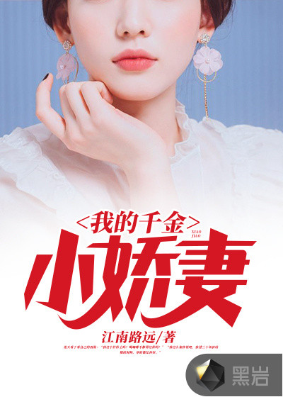 老子是悍匪
