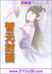 男神总裁甜蜜恋