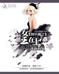 余生有你，甜又暖林烟裴聿城