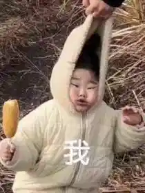 我写队友的cp文被发现了肿么破