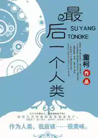 六只猫争着要养我